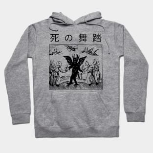 Danse Macabre Hoodie